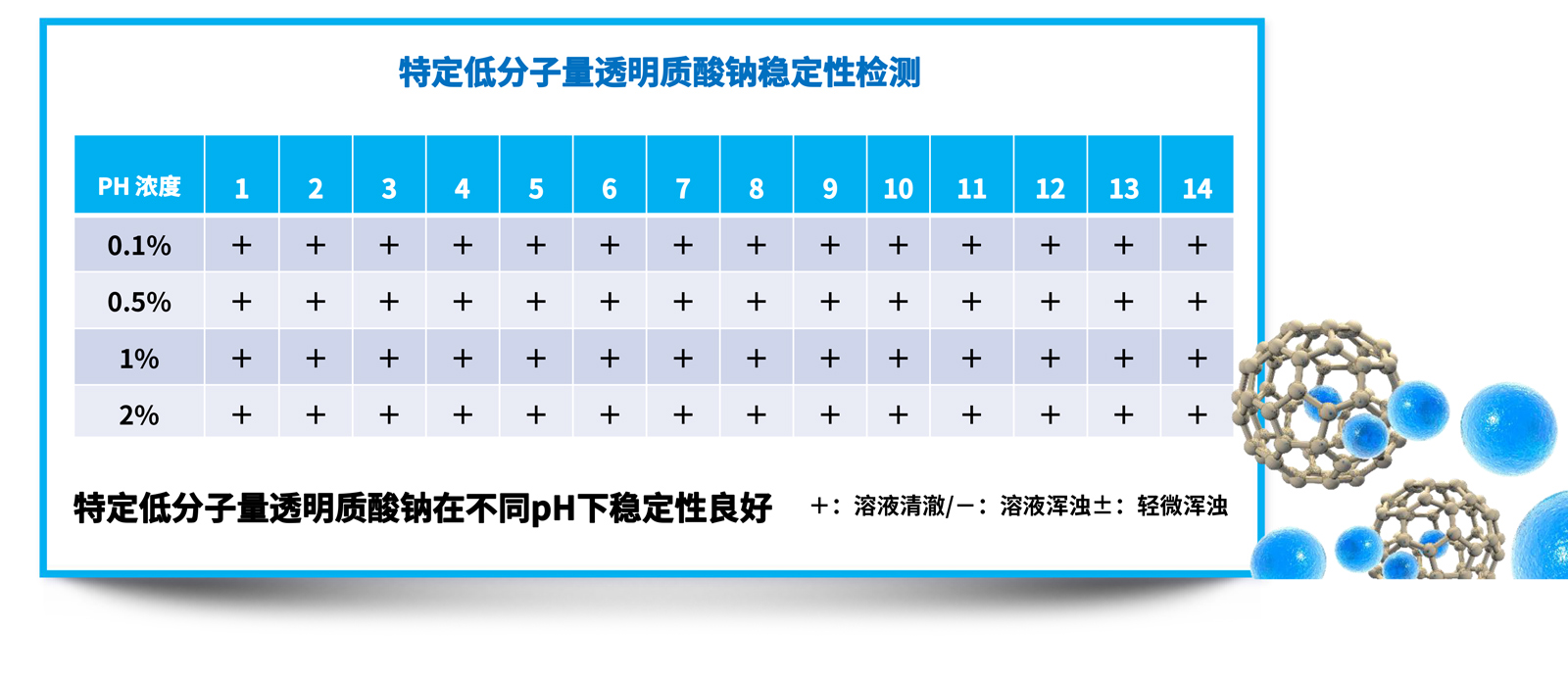 弘康未來-產品介紹2024-14.jpg